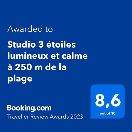 Studio 3 Etoiles Lumineux Et Calme A 250 M De La Plage Мер-ле-Бен Экстерьер фото